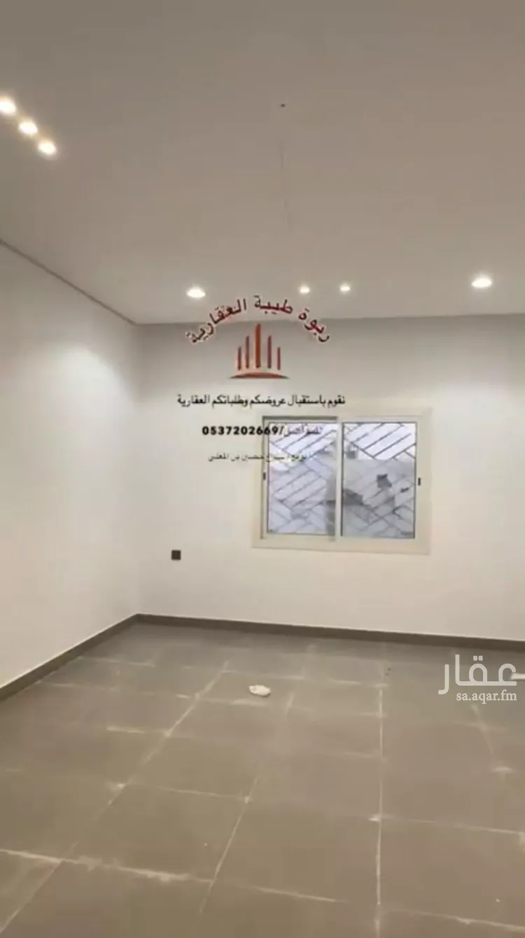 شقة للإيجار في شارع زين الامناء, حي رهط, مدينة المدينة المنورة, منطقة المدينة المنورة صورة 2