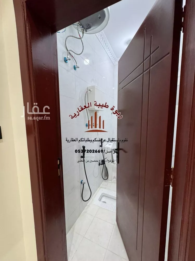 Apartment for Rent in Medina Khakh صورة 2