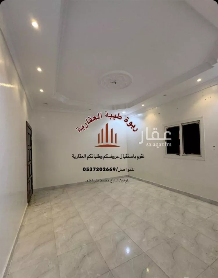 شقة للإيجار في شارع عبدالرحمن ابن ابي حاتم الرازي, حي الرانوناء, مدينة المدينة المنورة, منطقة المدينة المنورة