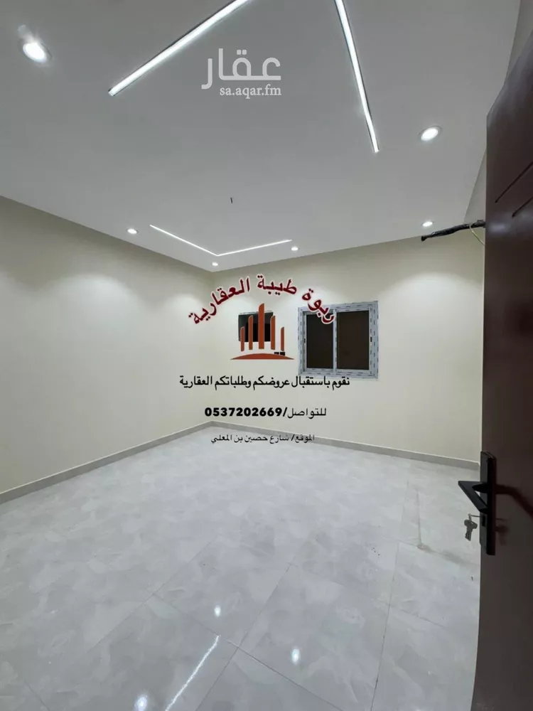 Apartment for Rent in Medina Khakh