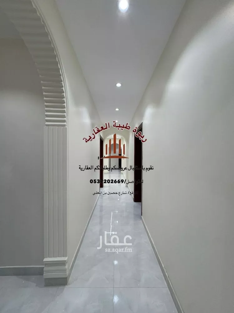 Apartment for Rent in Medina Khakh صورة 4
