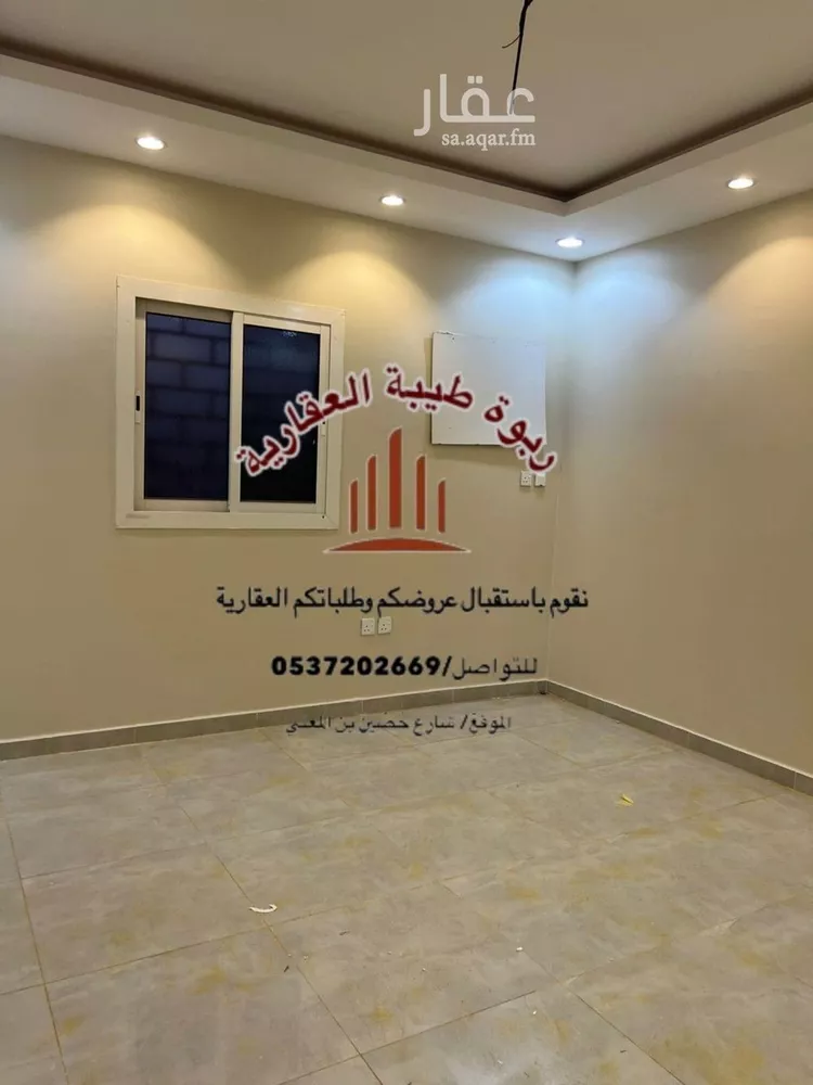 Apartment for Rent in Medina As Sakb صورة 4