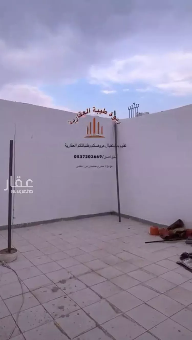شقة للإيجار في شارع زين الامناء, حي رهط, مدينة المدينة المنورة, منطقة المدينة المنورة صورة 4