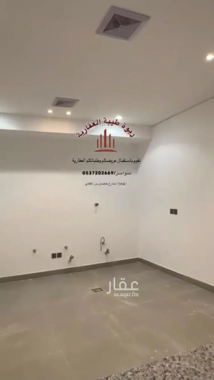 شقة للإيجار في شارع زين الامناء, حي رهط, مدينة المدينة المنورة, منطقة المدينة المنورة صورة 5