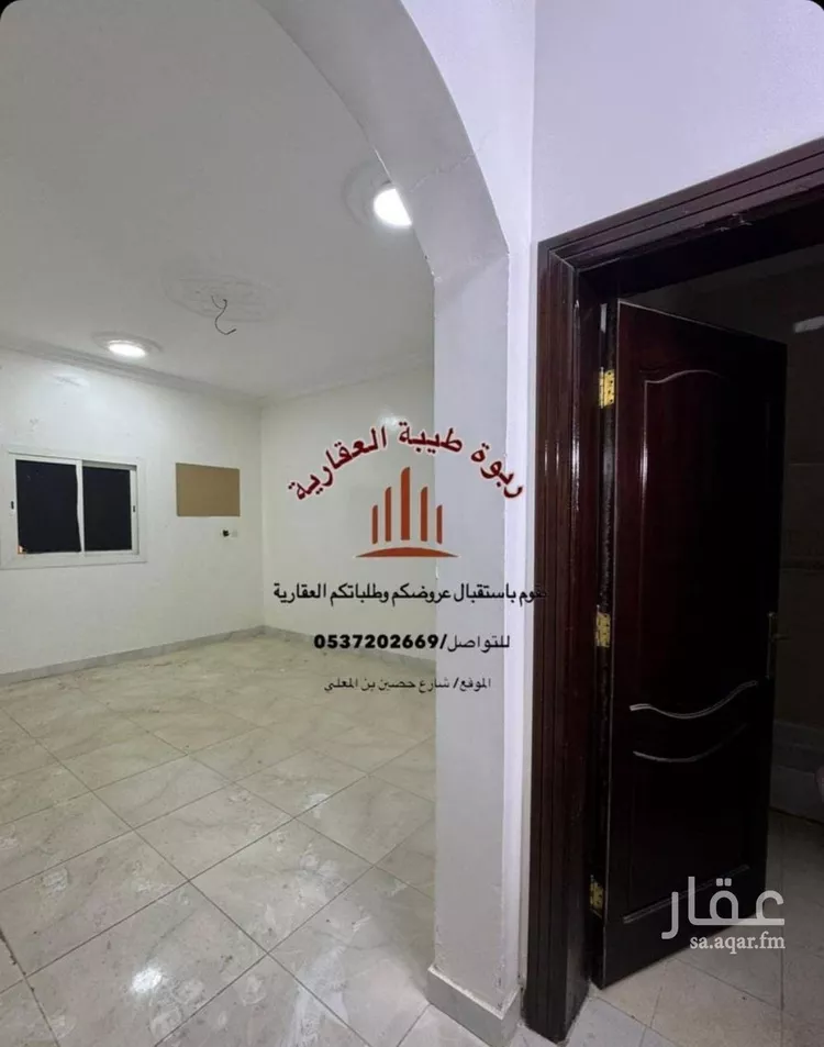 شقة للإيجار في شارع عبدالرحمن ابن ابي حاتم الرازي, حي الرانوناء, مدينة المدينة المنورة, منطقة المدينة المنورة صورة 5