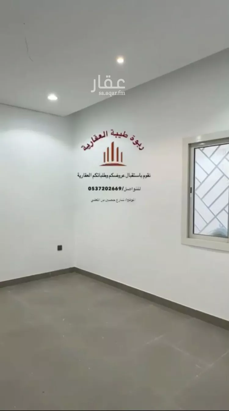 شقة للإيجار في شارع زين الامناء, حي رهط, مدينة المدينة المنورة, منطقة المدينة المنورة صورة 3