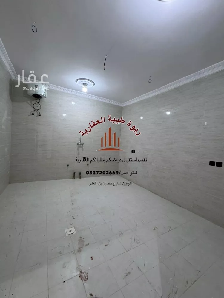 Apartment for Rent in Medina Khakh صورة 3
