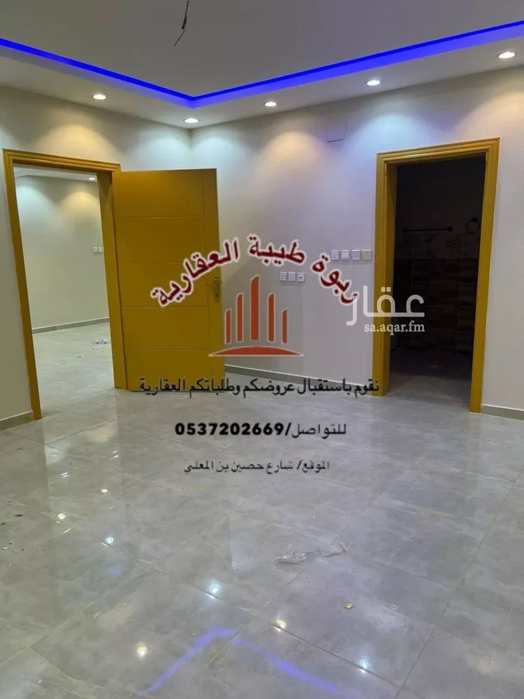 Apartment for Rent in Medina As Sakb صورة 3