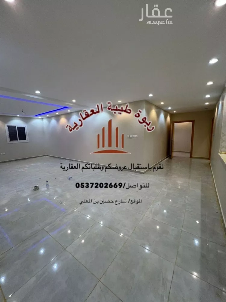 Apartment for Rent in Medina As Sakb 12