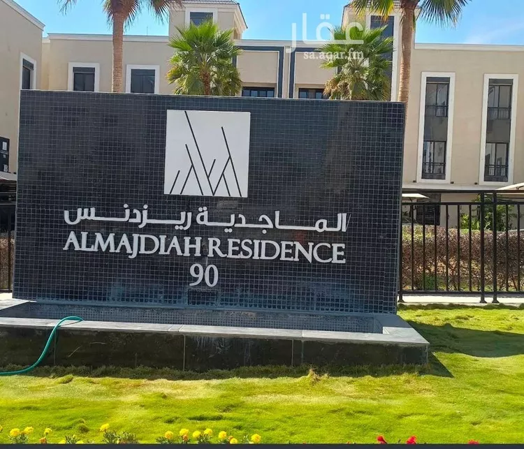شقة للإيجار في شارع رقم 25, حي الياسمين, مدينة الرياض, منطقة الرياض