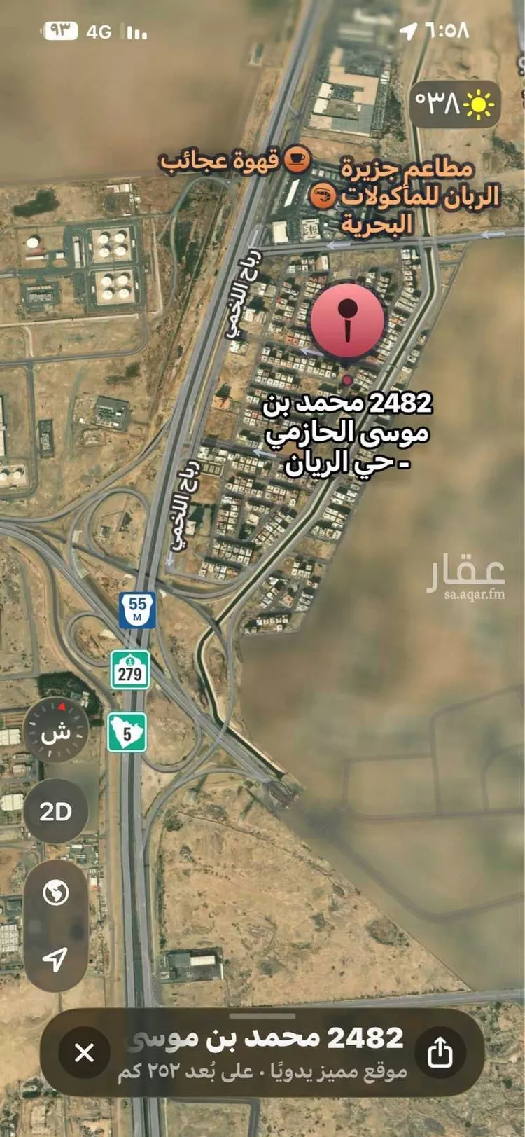 أرض للبيع في شارع محمد بن موسى الحازمي ، حي بريمان ، جدة ، جدة صورة 3
