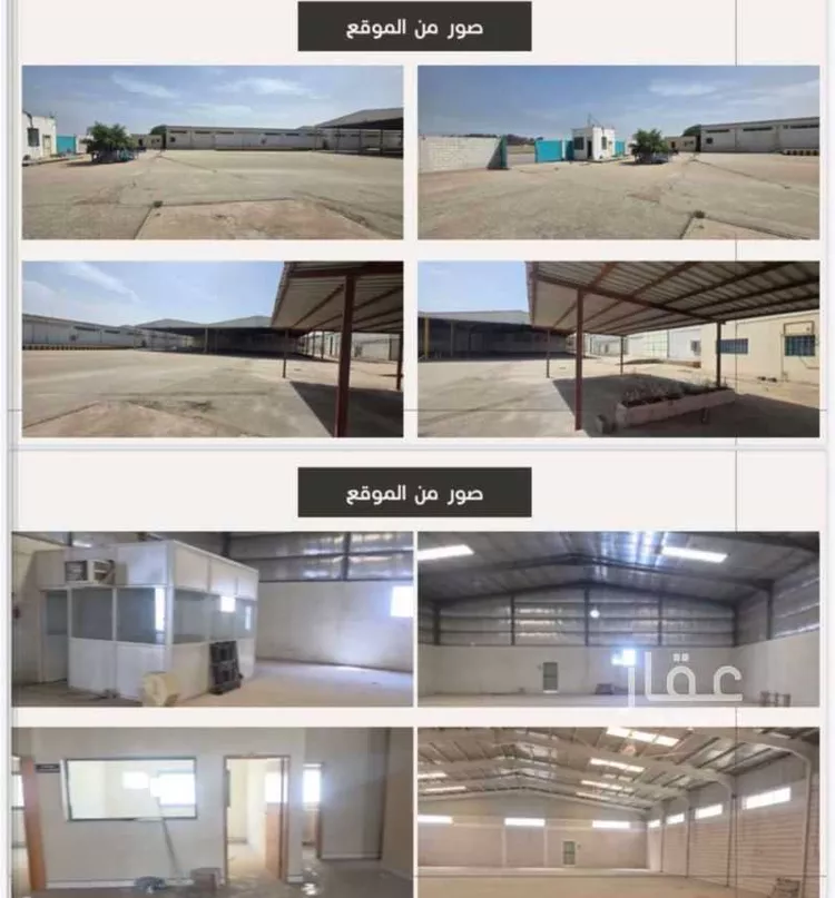 Factory for rent in Dammam Industrial Area No 1 صورة 2