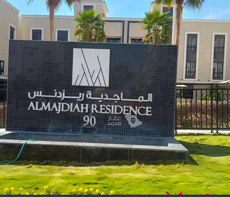 Apartment for Rent in Riyadh Al Yasmin