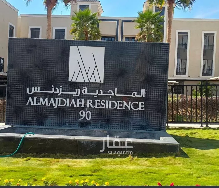 Apartment for Rent in Riyadh Al Yasmin صورة 3