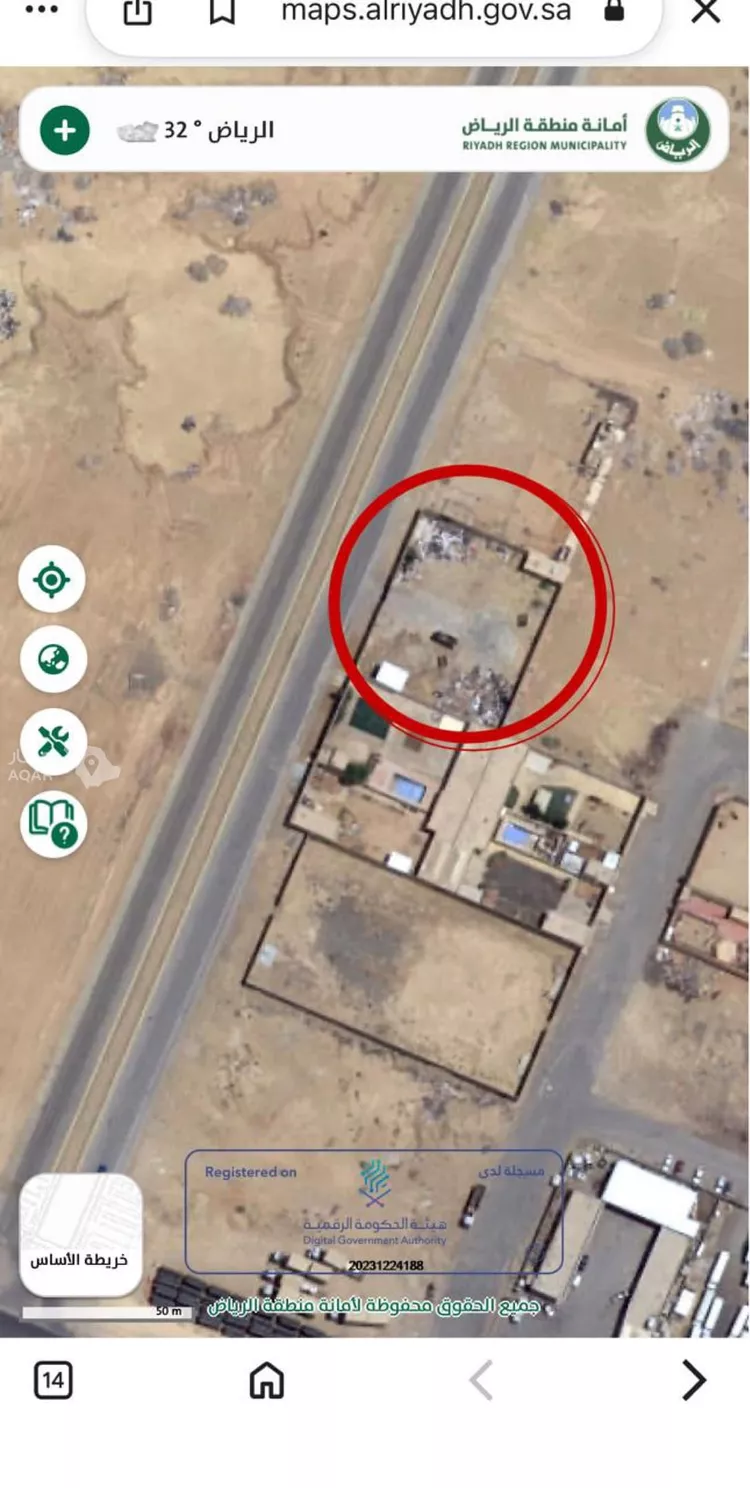 أرض للبيع في شارع جبل اللوز ، ضاحية نمار ، الرياض ، منطقة الرياض 3