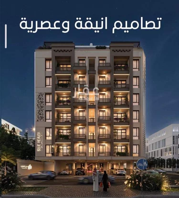 شقة للبيع في شارع الملك الصالح ايوب ابن الكامل, حي الرويس, مدينة جدة, منطقة مكة المكرمة 11