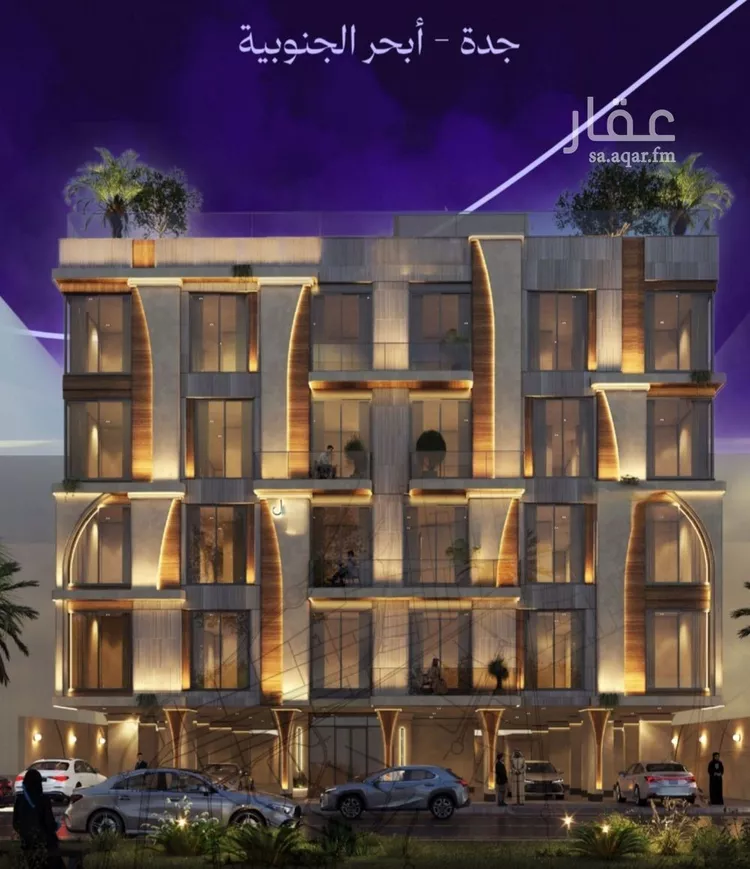 شقة للبيع في شارع حي ابحر الجنوبية , حي أبحر الجنوبية, مدينة جدة, منطقة مكة المكرمة صورة 4