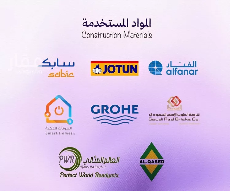 شقة للبيع في شارع حي ابحر الجنوبية , حي أبحر الجنوبية, مدينة جدة, منطقة مكة المكرمة 10