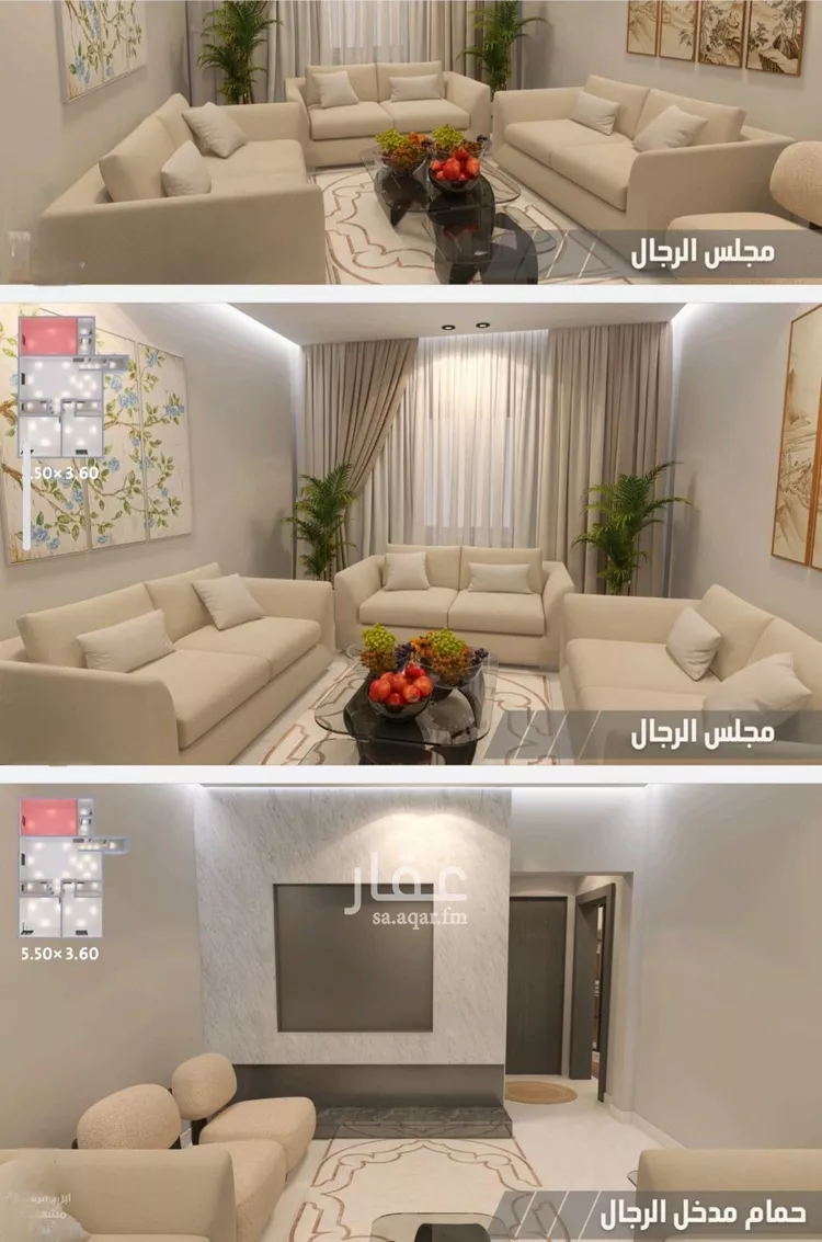 شقة للبيع في شارع الحصين الذبياني, حي الياقوت, مدينة جدة, منطقة مكة المكرمة 21