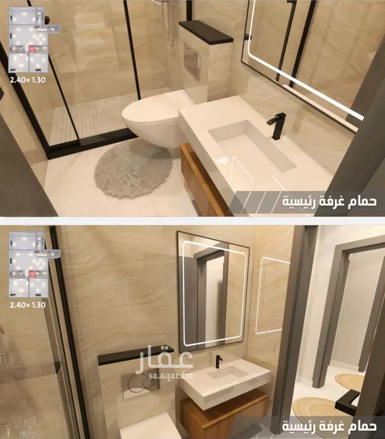 شقة للبيع في شارع الحصين الذبياني, حي الياقوت, مدينة جدة, منطقة مكة المكرمة 28