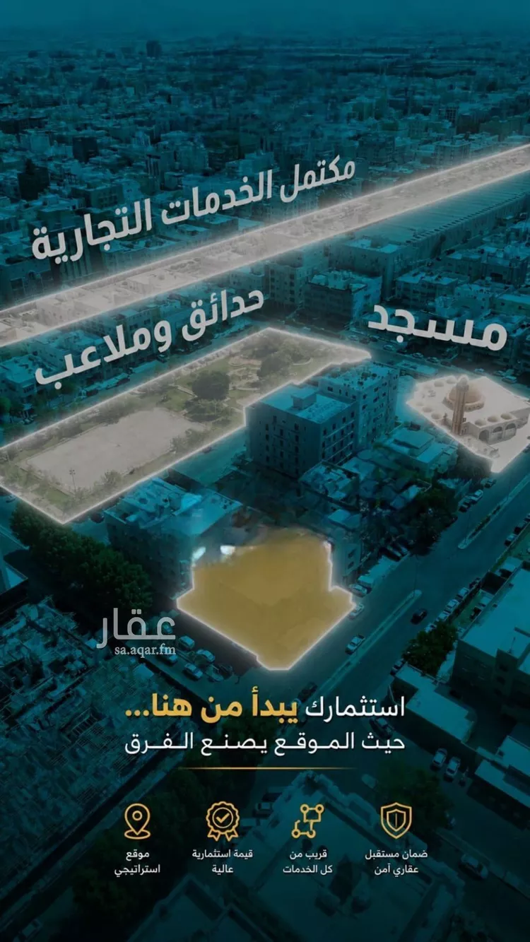 شقة للبيع في شارع ابو معالي الحضري, حي الصفاء, مدينة جدة, منطقة مكة المكرمة صورة 4