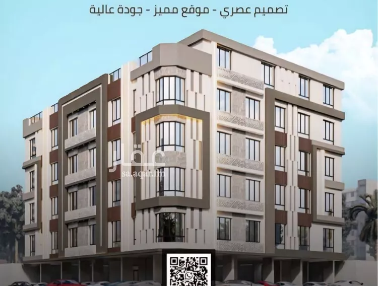 شقة للبيع في شارع زينب بنت العوام, حي الصفاء, مدينة جدة, منطقة مكة المكرمة 7