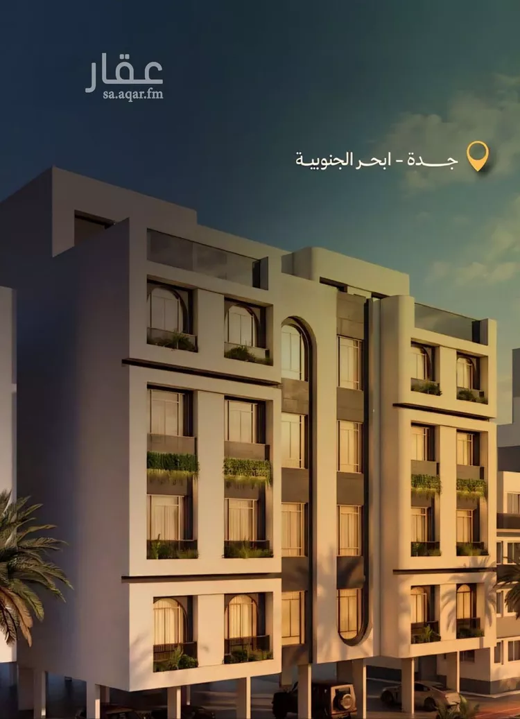شقة للبيع في شارع العليا هلز, حي أبحر الجنوبية, مدينة جدة, منطقة مكة المكرمة 6
