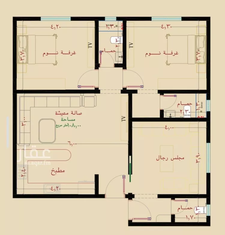 شقة للبيع في شارع عمر ابو زرعه فرعي, حي النزهة, مدينة جدة, منطقة مكة المكرمة صورة 4