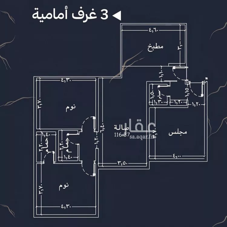 شقة للبيع في شارع العليا هلز, حي أبحر الجنوبية, مدينة جدة, منطقة مكة المكرمة صورة 2