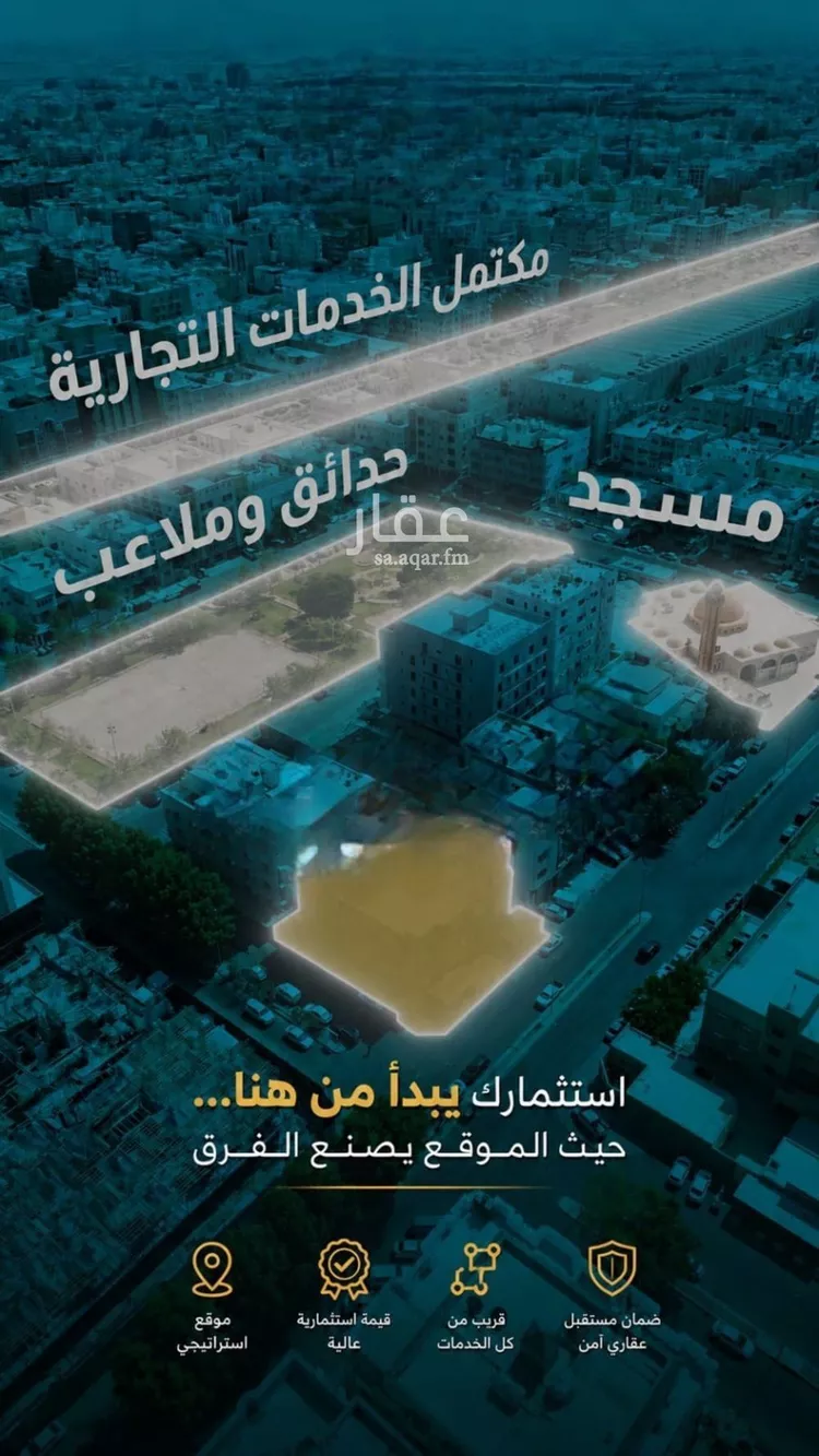 شقة للبيع في شارع ابو معالي الحضري, حي الصفاء, مدينة جدة, منطقة مكة المكرمة 9