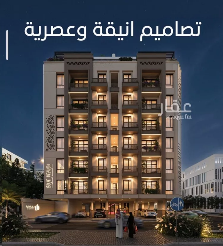 شقة للبيع في شارع الملك الصالح ايوب ابن الكامل, حي الرويس, مدينة جدة, منطقة مكة المكرمة 10