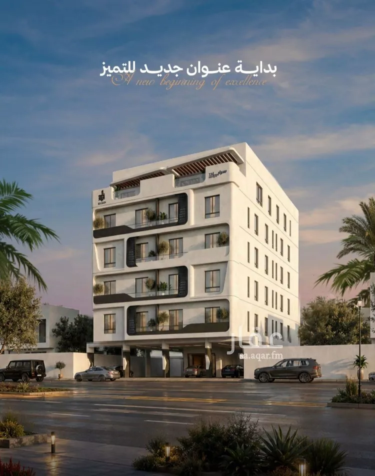 شقة للبيع في شارع إبن الأهشم, حي الصفاء, مدينة جدة, منطقة مكة المكرمة صورة 2