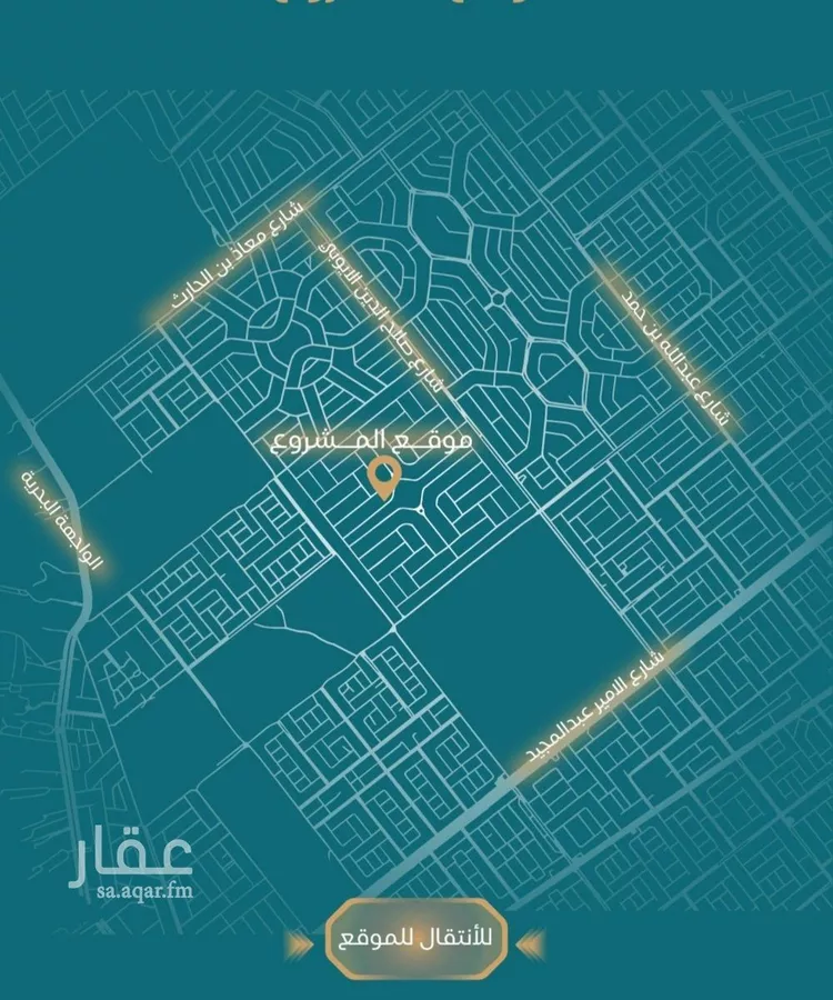 شقة للبيع في شارع الحصين الذبياني, حي الياقوت, مدينة جدة, منطقة مكة المكرمة 6