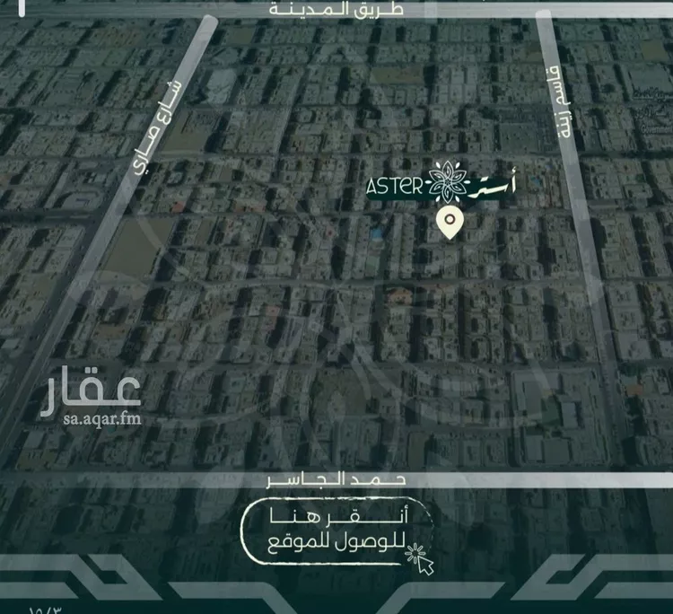 شقة للبيع في شارع محمد علي مغربي, حي الروضة, مدينة جدة, منطقة مكة المكرمة 9