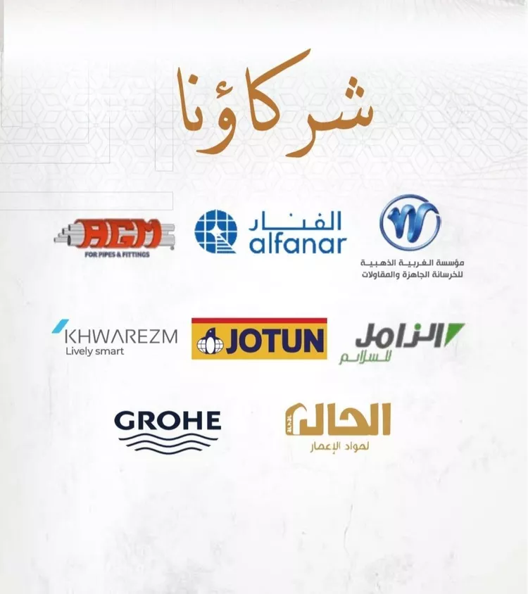 شقة للبيع في شارع إبراهيم با كثير, حي الصفاء, مدينة جدة, منطقة مكة المكرمة صورة 4