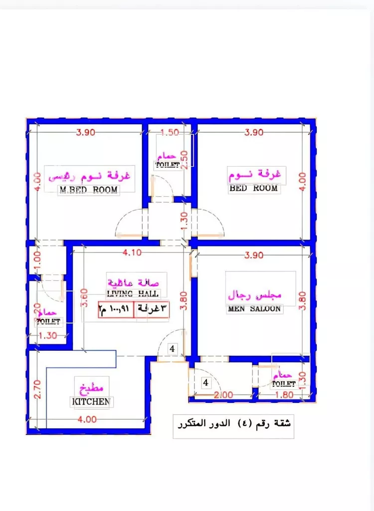 شقة للبيع في شارع أبي القاسم الأنصاري, حي الربوة, مدينة جدة, منطقة مكة المكرمة صورة 2