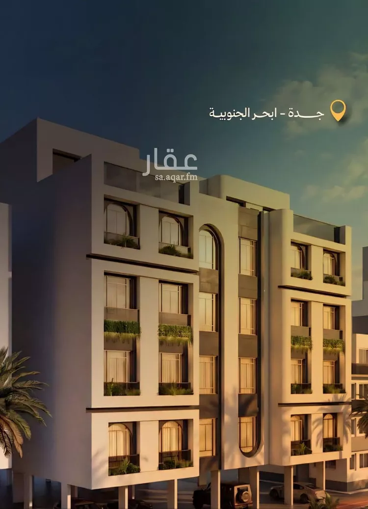 شقة للبيع في شارع العليا هلز, حي أبحر الجنوبية, مدينة جدة, منطقة مكة المكرمة صورة 3