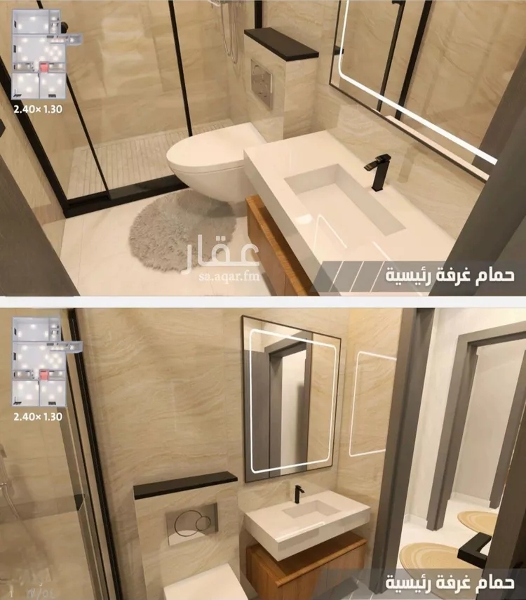 شقة للبيع في شارع الياقوت , حي الياقوت, مدينة جدة, منطقة مكة المكرمة 7