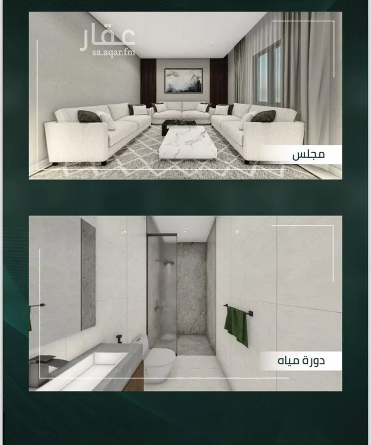 شقة للبيع في شارع برهان الدين الداراني, حي مشرفة, مدينة جدة, منطقة مكة المكرمة 25