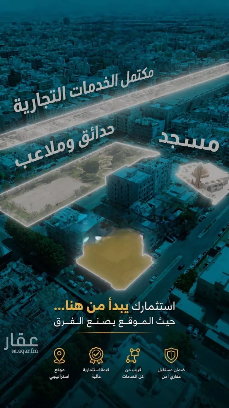 شقة للبيع في شارع ابو معالي الحضري, حي الصفاء, مدينة جدة, منطقة مكة المكرمة 10