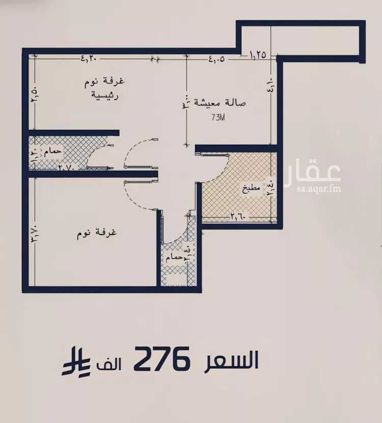 شقة للبيع في شارع علي النقي, حي المروة, مدينة جدة, منطقة مكة المكرمة صورة 5