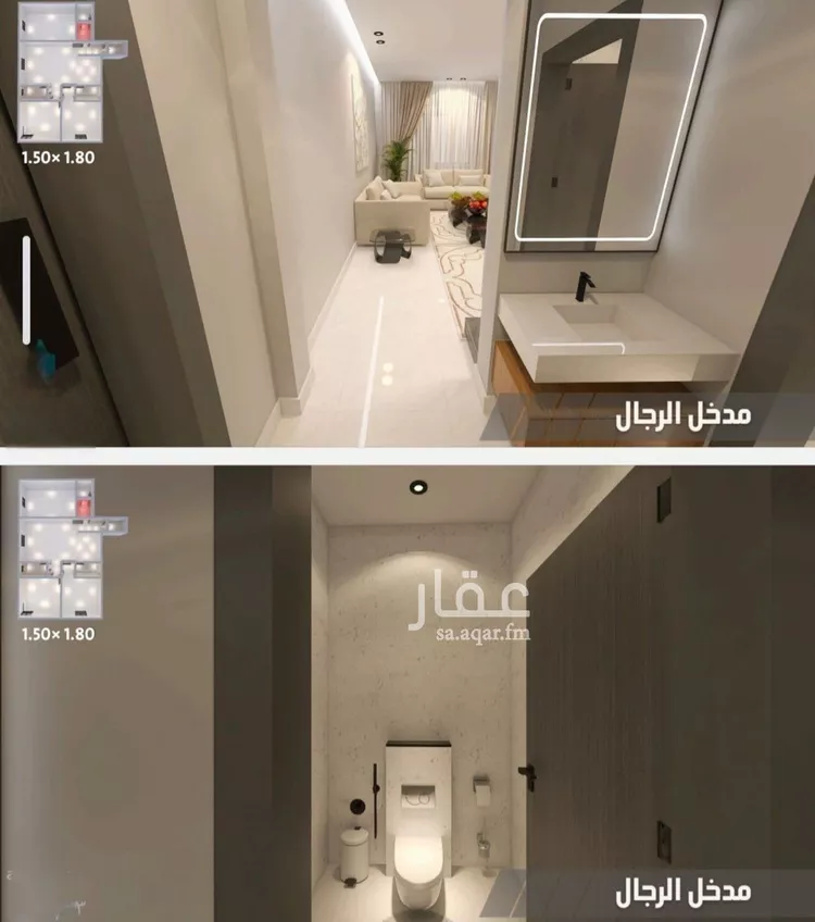 شقة للبيع في شارع الحصين الذبياني, حي الياقوت, مدينة جدة, منطقة مكة المكرمة 13