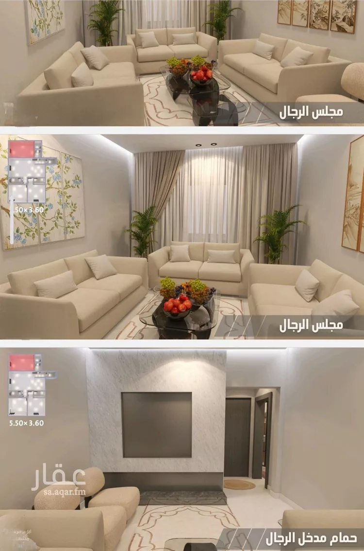شقة للبيع في شارع الحصين الذبياني, حي الياقوت, مدينة جدة, منطقة مكة المكرمة 30