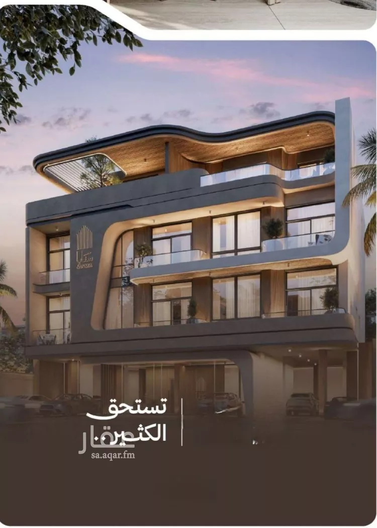 شقة للبيع في شارع النهضه, حي النهضة, مدينة جدة, منطقة مكة المكرمة 13