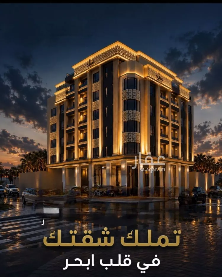 شقة للبيع في شارع برهان الدين الداراني, حي الياقوت, مدينة جدة, منطقة مكة المكرمة 15
