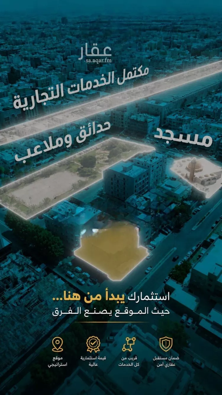 شقة للبيع في شارع ابو معالي الحضري, حي الصفاء, مدينة جدة, منطقة مكة المكرمة 12