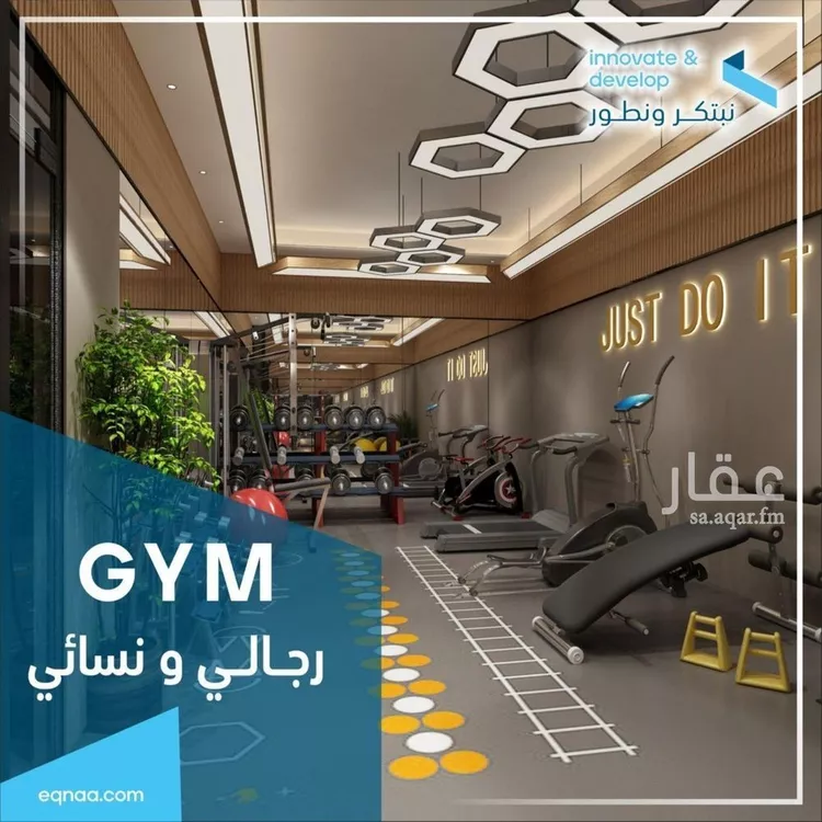 شقة للبيع في شارع الفيحاء , حي الفيحاء, مدينة جدة, منطقة مكة المكرمة 8
