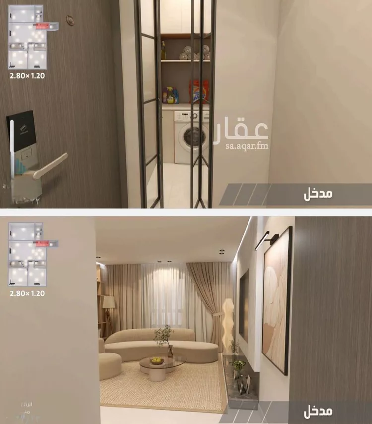 شقة للبيع في شارع الحصين الذبياني, حي الياقوت, مدينة جدة, منطقة مكة المكرمة 12