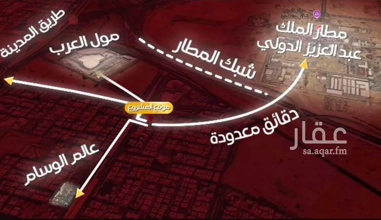 شقة للبيع في شارع عمر ابو زرعه فرعي, حي النزهة, مدينة جدة, منطقة مكة المكرمة صورة 3