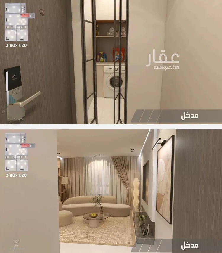 شقة للبيع في شارع الياقوت , حي الياقوت, مدينة جدة, منطقة مكة المكرمة 10